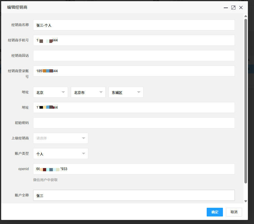 ffc6ab31-eb50-4361-b376-cb6177a542a1.png