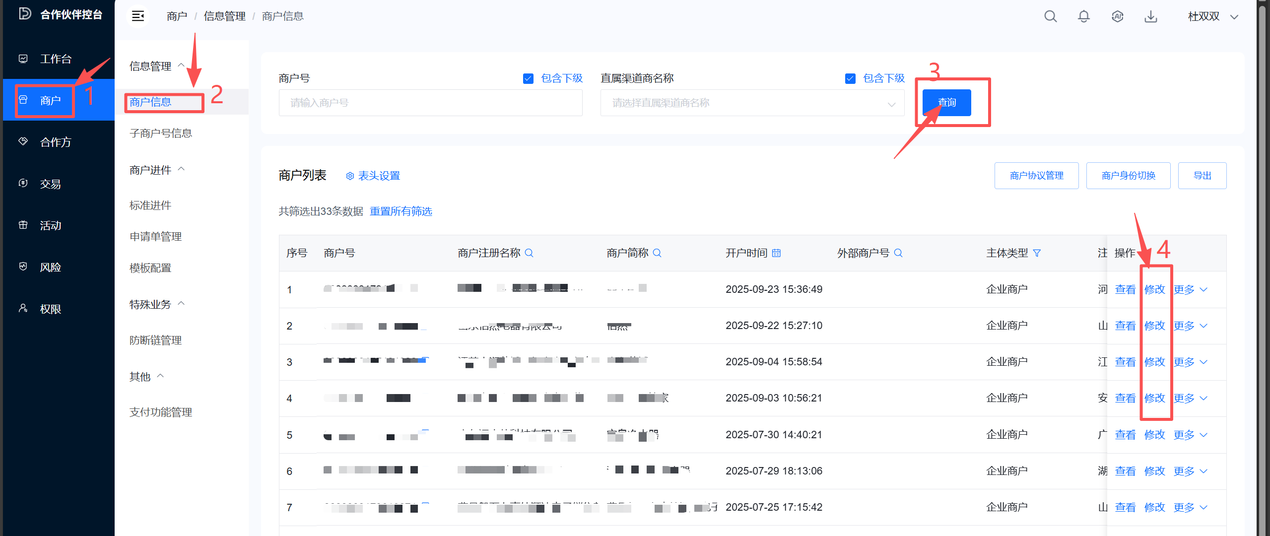 d95560a7-897c-49af-9218-fe6d1a5a5b87.png
